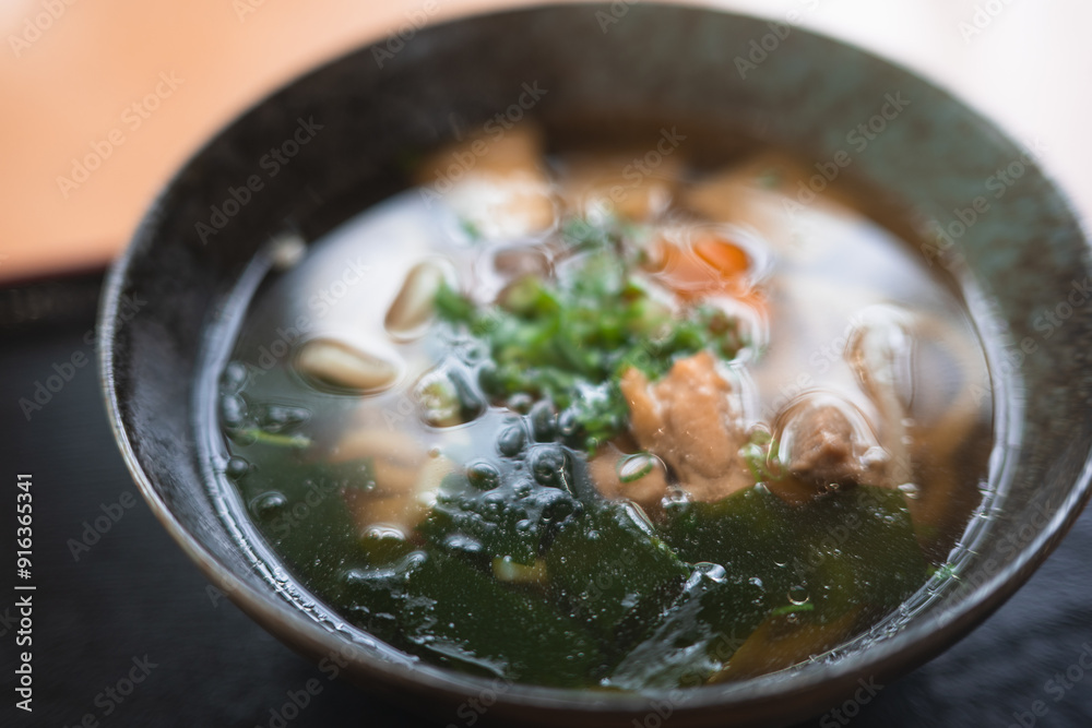 うどん うどん