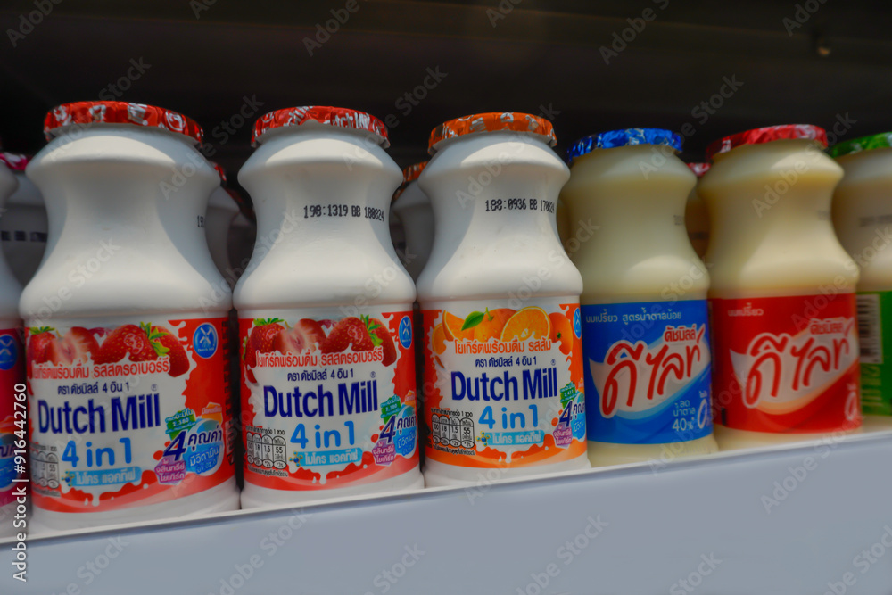 Dutch Mill Set Bangkok, Thailand, 10 August 2024. Dutch Mill has been alongside Thai ...