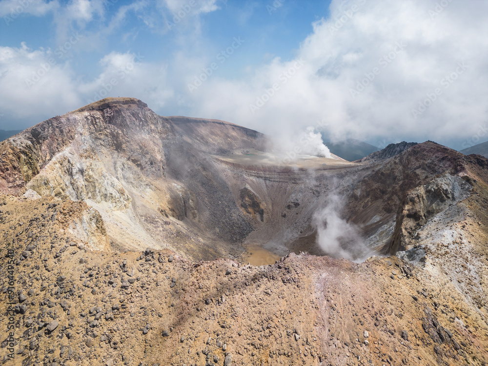 Mt Meakan, Hokkaido: Dramatic view of the stunning Meakan active volcano in the Akan-Mashu National Park in Hokkaido in Japan.