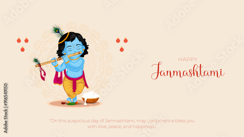 Happy Janmashtami and dahi handi Hindu festival of happy shree lord krishna god born janmashtami. abstract vector illustration design. background