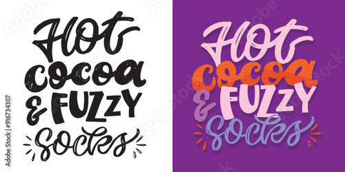 Cute trendy  hand drawn doodle lettering quote. Lettering for t-shirt design, mug print, bag print, clothes fashion. 100% hand drawn vector image.