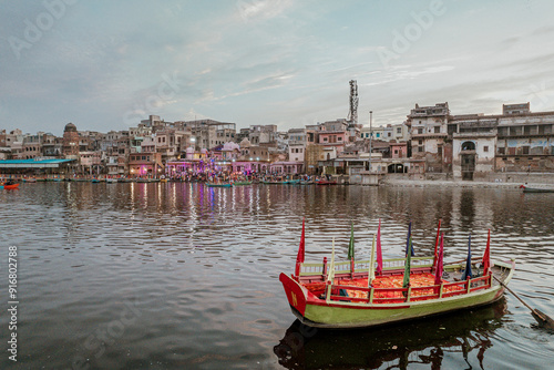 Mathura, Uttar Pradesh India: Scene of Vishramghat at yamuna river ghat mathura