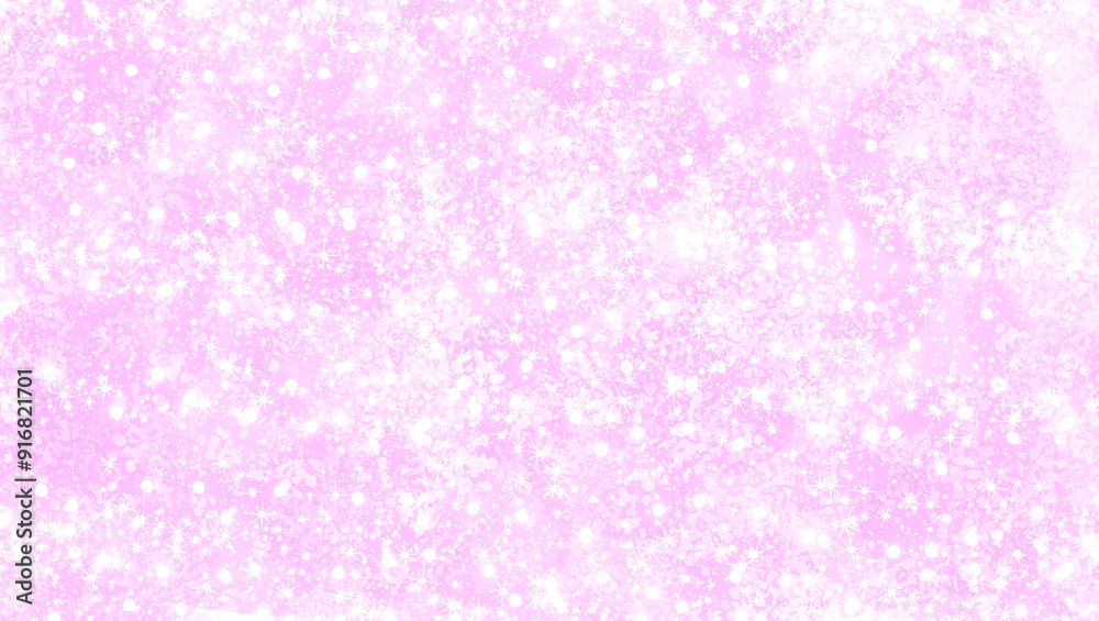 Soft pink abstract horizontal background, for design and decor, banner, illustration for creativity, photo backgrounds Soft pink abstract horizontal background, for design and decor, banner, illustration for creativity, photo backgrounds