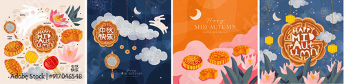 Happy mid-autumn festival. Vector cute illustration of asian festival, mooncake, lotus flower, sky, clouds, nature, landscape, chinese lanterns and bunny for poster, background or greeting card