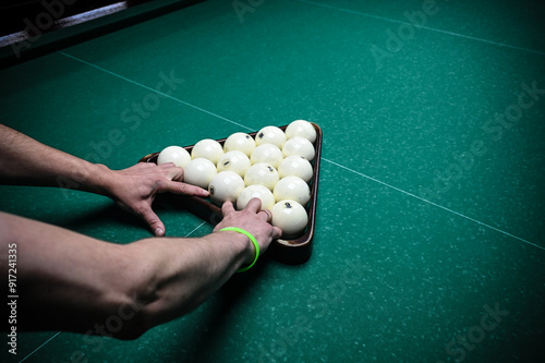 billiards tournament big tables russian photo