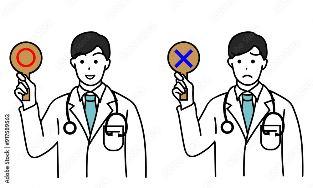 まるばつの看板を持つ男性医師のイラストセット