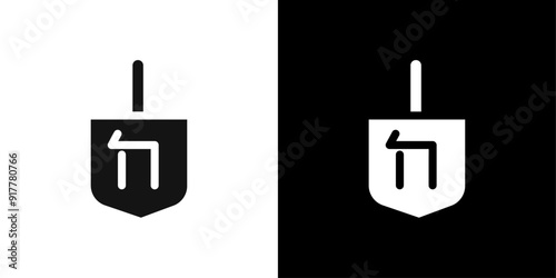 dreidel icon Symbol mark in filled style