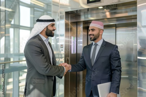 close-up handshake between an executive and a partner in a corporate office . Beautiful simple AI generated image in 4K, unique.