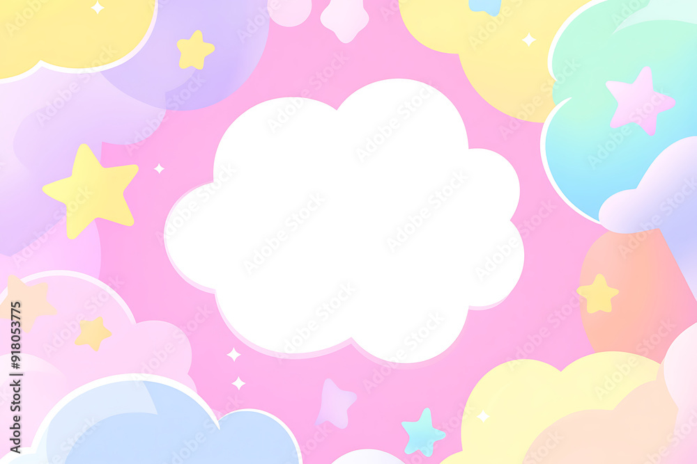 Empty speech bubble. Comics speech bubble for text. White empty dialog cloud on bright pink background with zoom lines and halftone. Empty speech bubble. Comics speech bubble for text. White empty dialog cloud on bright pink background with zoom lines and halftone.