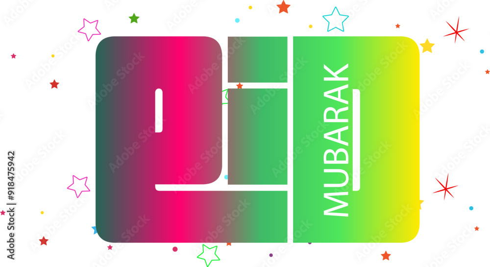gradient color , Eid Mubarak premium vector illustration with luxury ...
