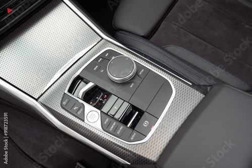 A high-quality image close-up of a modern car function button