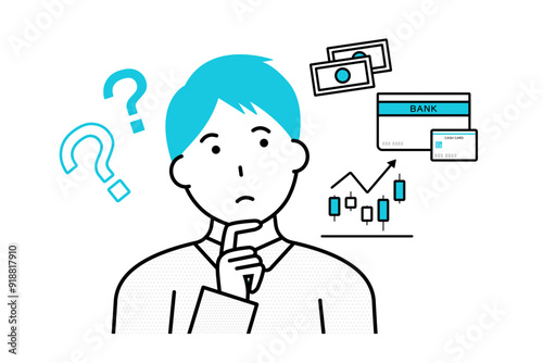 資金を貯金するか投資するかを迷う男性のイラスト