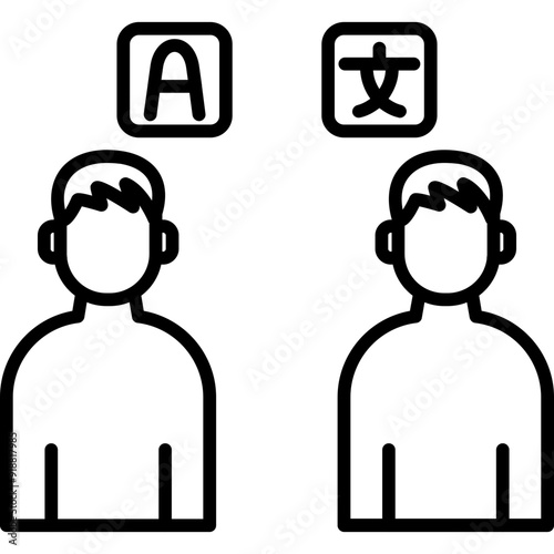 Interpreter Icon