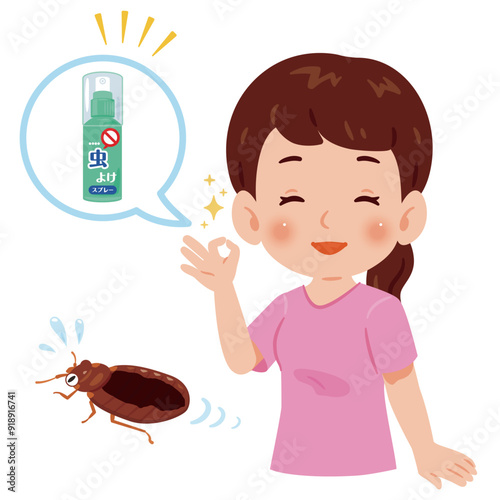 虫除けスプレーでトコジラミ対策をする女性2