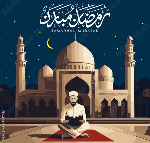 Ramadhan Mubarak Men Reading Quran Illustration