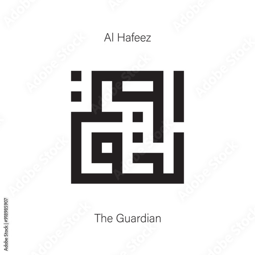 Al-Hafeez, The Guardian. Arabic Islamic kufic calligraphy. One name from 99 names of Allah. Vector illustration.