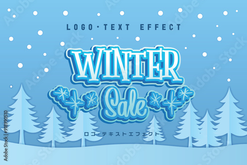 ウィンターセールテキストエフェクトロゴ