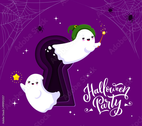 Kawaii ghost flying from keyhole, Halloween paper cut banner. Vector 3d greeting card with cute whimsical spooks emerges playfully from a keyway, casting a charming spell with its adorable presence
