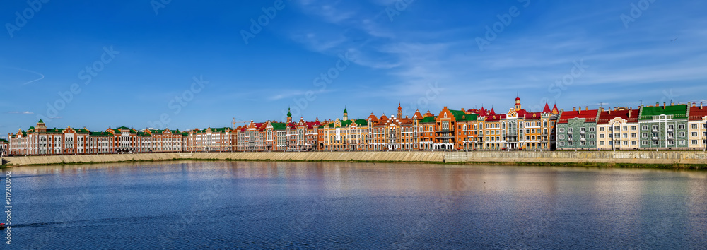 Naklejka premium Embankment of the Malaya Kokshaga river, Yoshkar-Ola, Russia