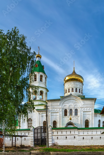 Convent, Yoshkar-Ola, Russia photo