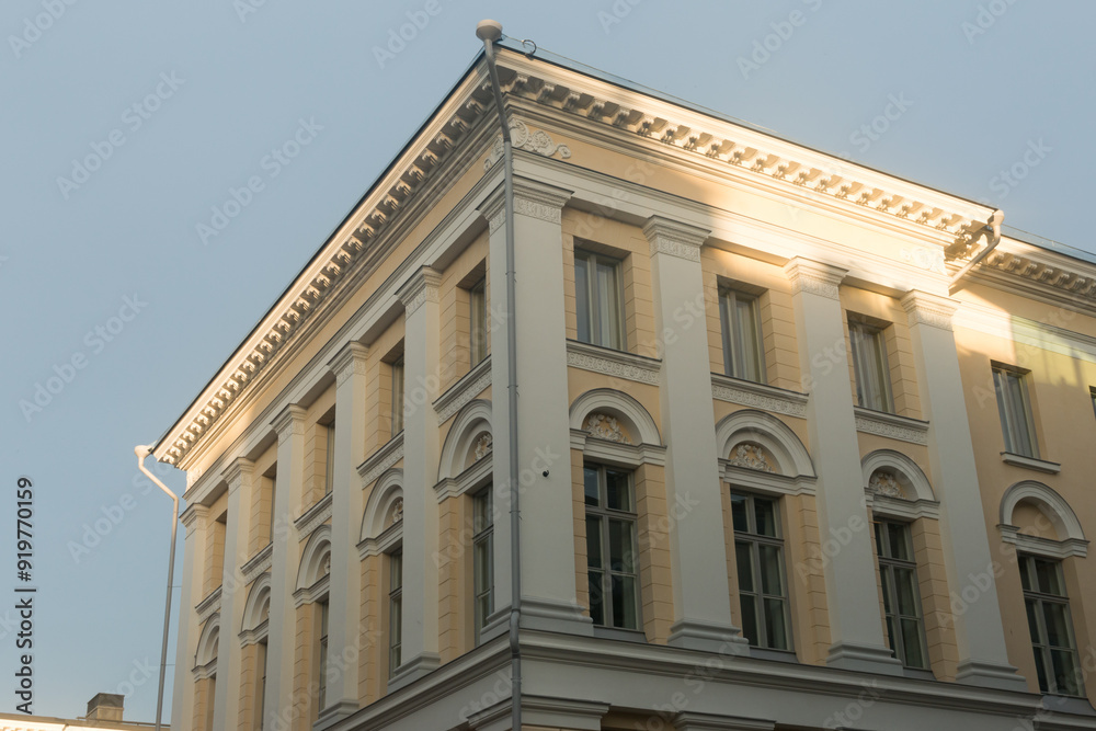 Obraz premium Senate Square