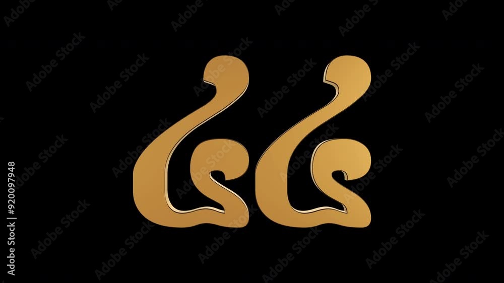 44 Gold Khmer 3d Animation with Alpha Matte 44 Gold Khmer 3d Animation with Alpha Matte