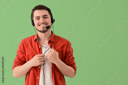 Male technical support agen...