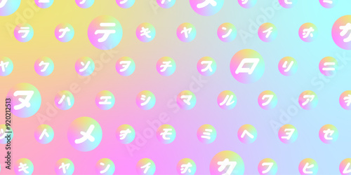 Wallpaper Mural CHROMATIC JAPANESE CUTE STOCK Torontodigital.ca