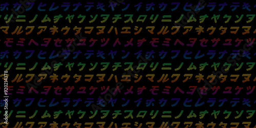 CHROMATIC JAPANESE LINE STOCK