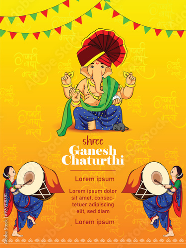 happy Ganesh Chaturthi greetings. vector illustration design.