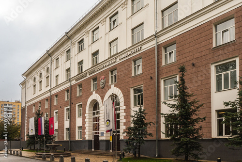 Moscow, Russia, August 12, 2024: Building of the Russian Biotechnological University (ROSBIOTECH) photo