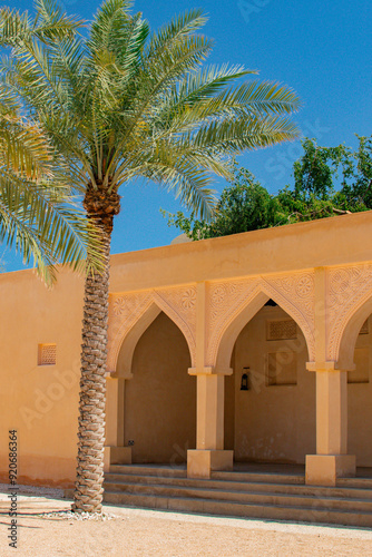 National Museum of Qatar Building