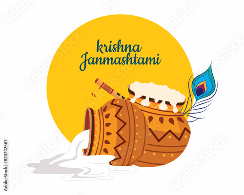 dahi handi festival of shree krishna janmashtami