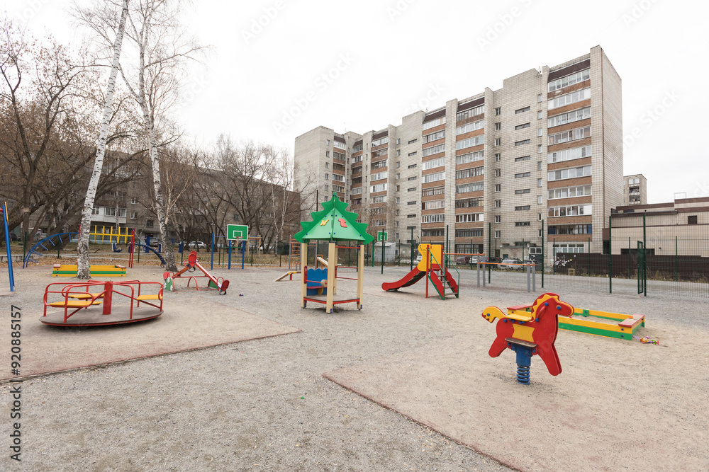 children's playground on the territory of an apartment building children's playground on the territory of an apartment building
