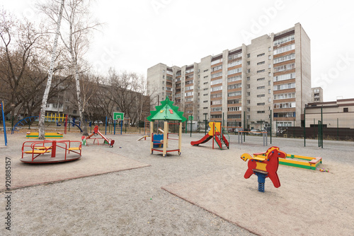 Wallpaper Mural children's playground on the territory of an apartment building Torontodigital.ca