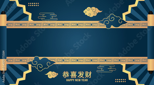 Blue Chinese New Year greeting background with oriental design and nice gold ornaments