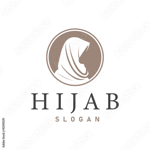 hijab logo design for boutique fashion product for Muslim women clothing