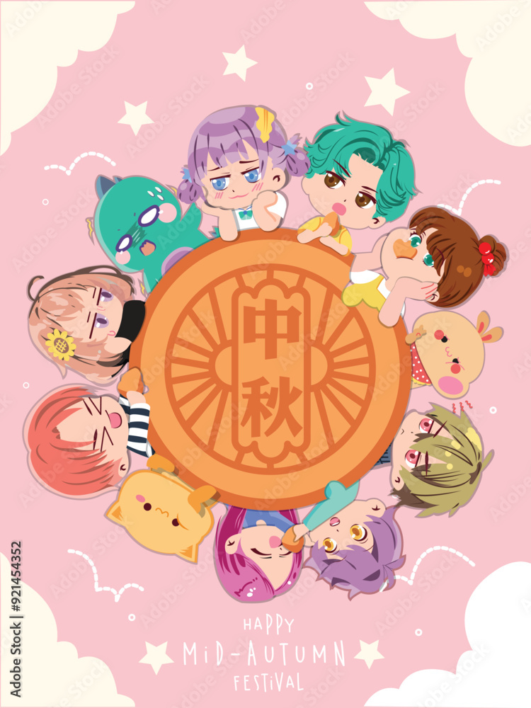Obraz premium Cute mid-autumn festival poster with family eating moon cakes together, happy holiday written in chinese words