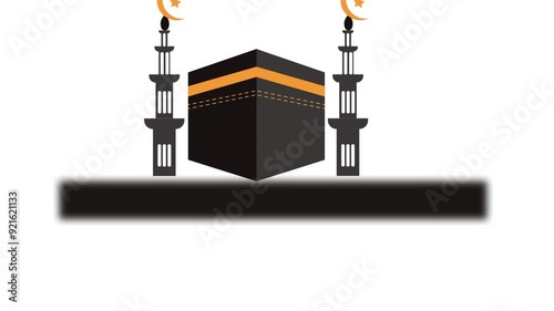 makkha animation with white color background,Ramadan Kareem, holy month for Muslim,Muslim father and son praying or performing Salah while sitting on Prayer rug and touching head	 photo