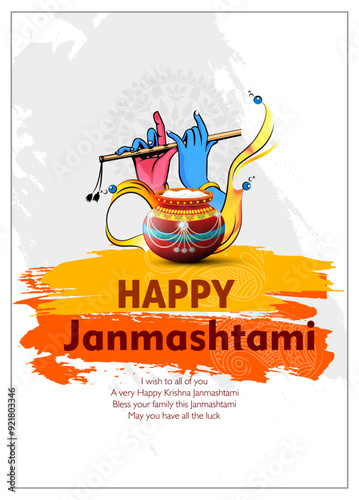 Celebrating happy Janmashtami festival of India with llustration of Lord Krishna playing bansuri (flute) and dahi handi competition with text in Hindi meaning 'Krishan Janmashtami'- vector background