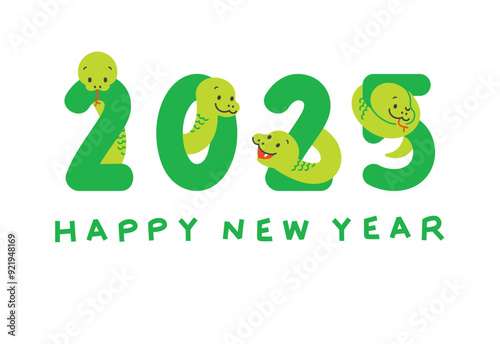 年賀状　2025年　令和七年　巳年　蛇 　かわいい　テキストスペース