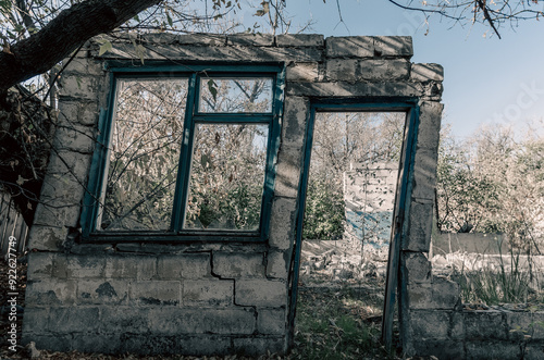 destroyed building in a city lost during the war with Ukraine photo