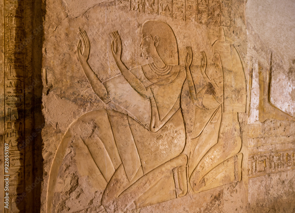 Fototapeta premium Relief showing (Amenemopet) the Chief Steward of Amon in his tomb Valley of Nobles in Thebes - Luxor. Egypt.