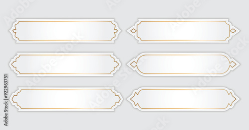 luxury golden border white arch islamic ornamental text box title frame arabic banner for wedding and invitation card	