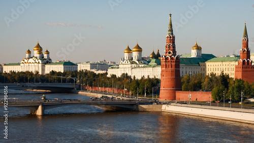 Moscow, Russia View 