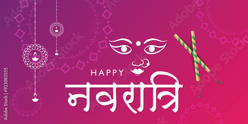 Happy navratri festival banner decorative greeting background with dandiya sticks design