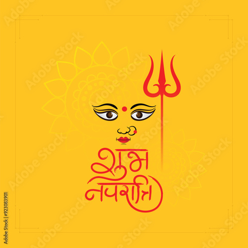 Subh navratri happy dussehra and durga puja festival background