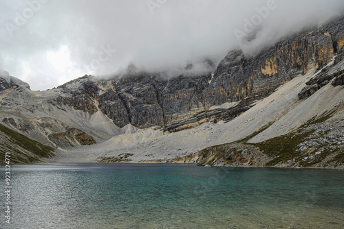 A natural scenic area in Daocheng County, Ganzi Tibetan Autonomous Prefecture, Sichuan Province, China photo