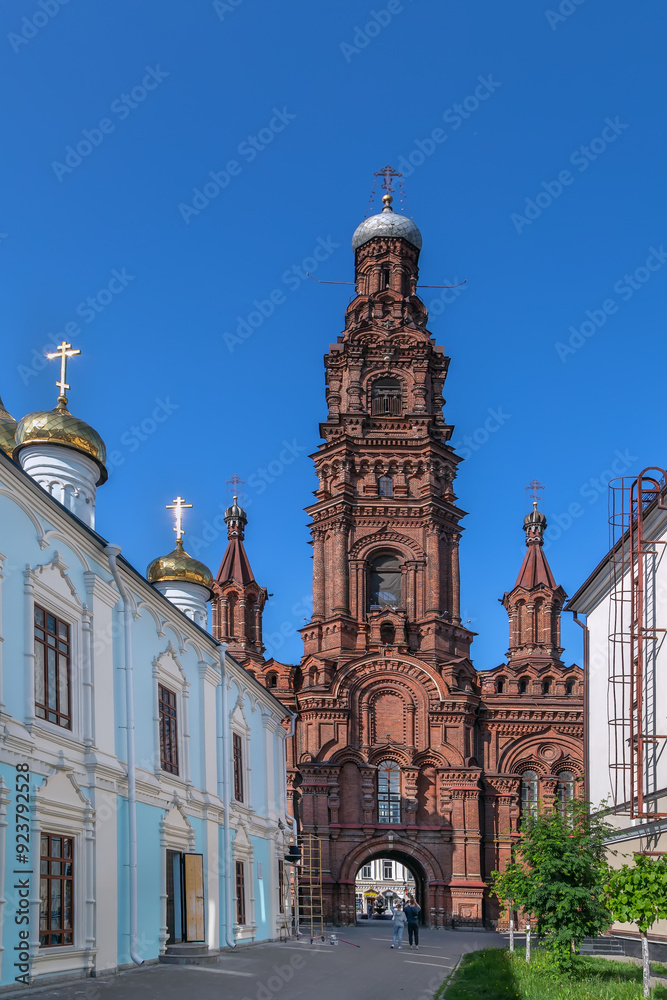 Fototapeta premium Bell tower of the Epiphany Cathedral, Kazan, Russia