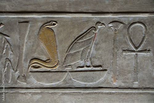 Принти на полотні Relief depicting a vulture (goddess Nekhbet) and a rearing cobra ( Wadjet), representing Upper Egypt and Lower Egypt at Abydos Temple